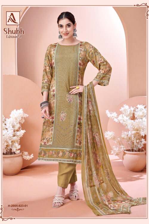 Kurta Set with Dupatta